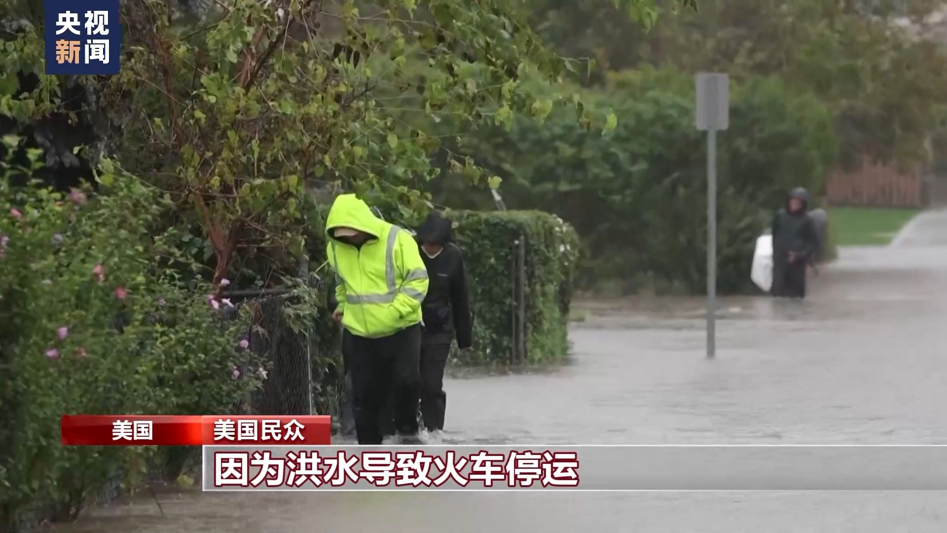 游戏打鱼游戏